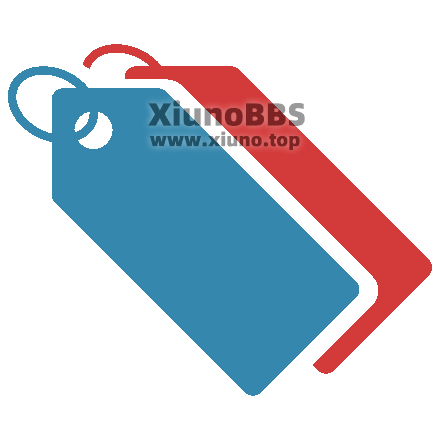 xiuno官方标签分类升级修复版(xn_search)V4.0