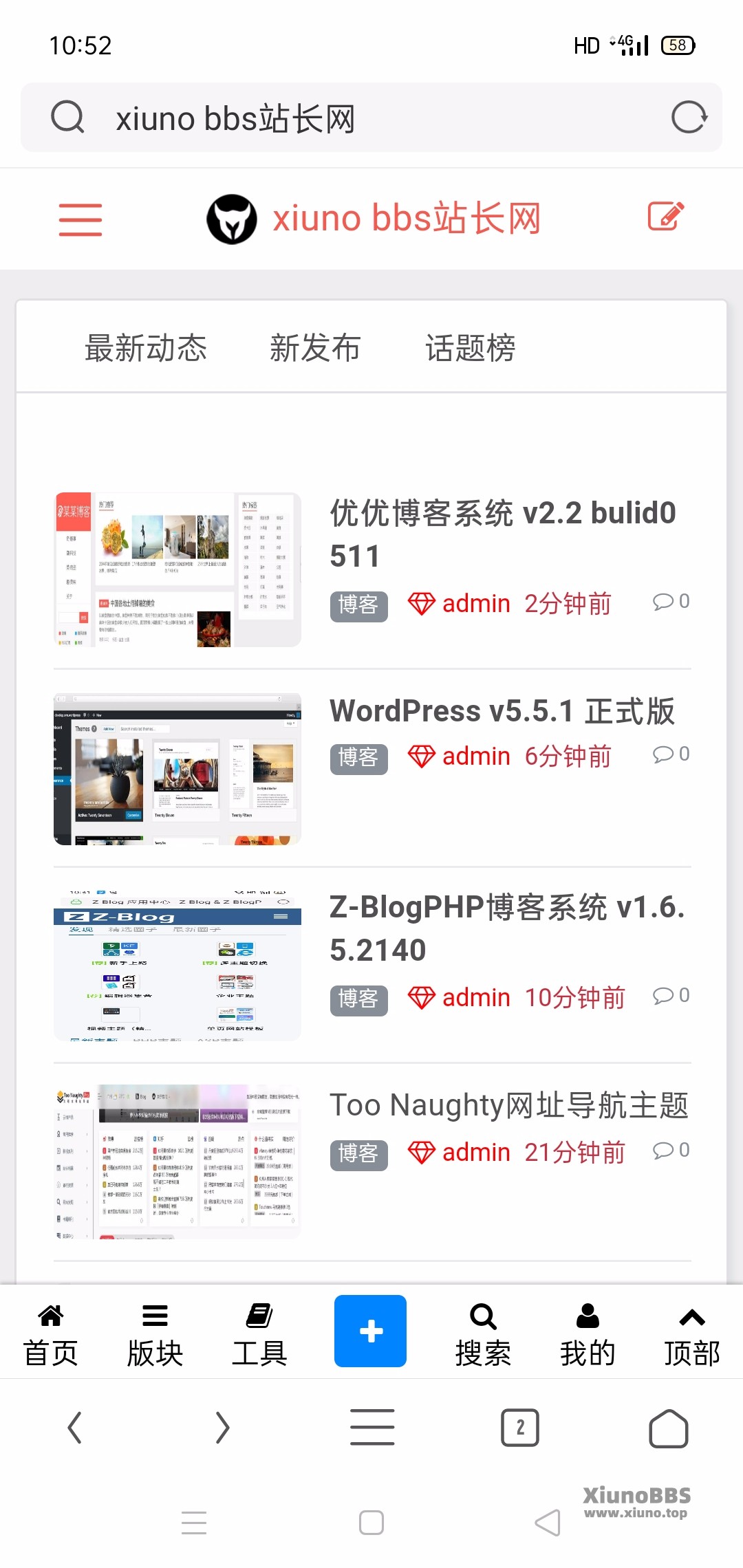Screenshot_2020-10-22-10-52-59-15_6921fbbfcffecb11ebaa8a5991ddf496.jpg Screenshot_2020-10-22-10-52-59-15_6921fbbfcffecb11ebaa8a5991ddf496.jpg