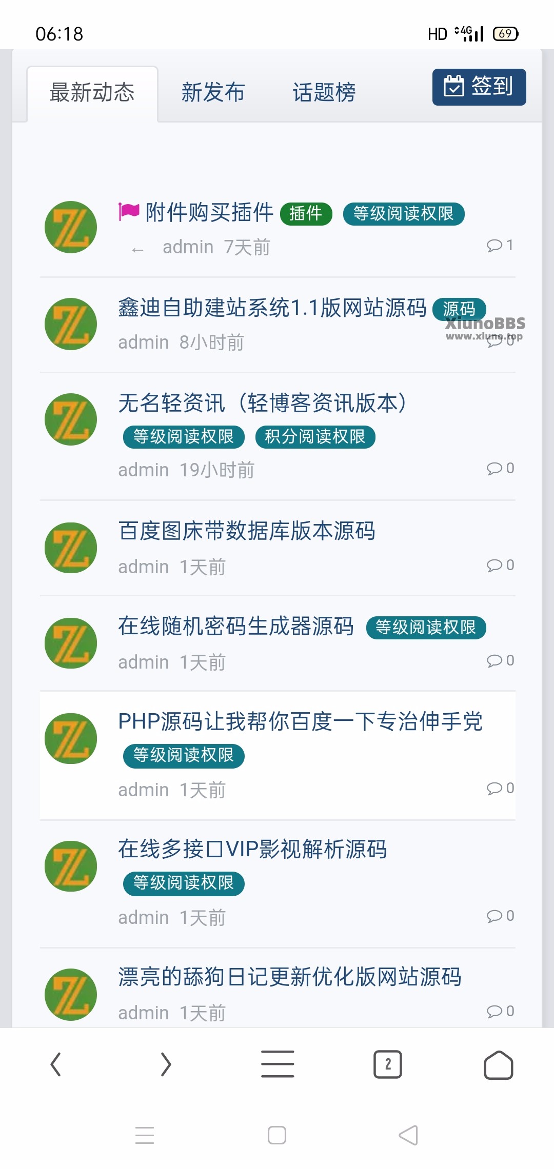 Screenshot_2020-10-20-06-18-22-58_6921fbbfcffecb11ebaa8a5991ddf496.jpg Screenshot_2020-10-20-06-18-22-58_6921fbbfcffecb11ebaa8a5991ddf496.jpg