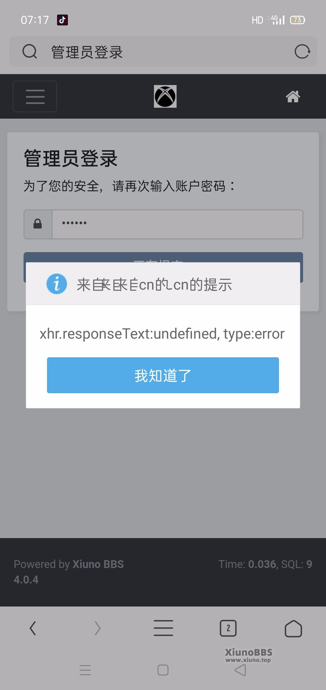 Screenshot_2020-11-14-07-17-17-17_6921fbbfcffecb11ebaa8a5991ddf496_mh1605309567393.jpg Screenshot_2020-11-14-07-17-17-17_6921fbbfcffecb11ebaa8a5991ddf496_mh1605309567393.jpg