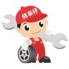 51工作室