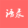 经典名句-语录(mytx_quotations)V1.0