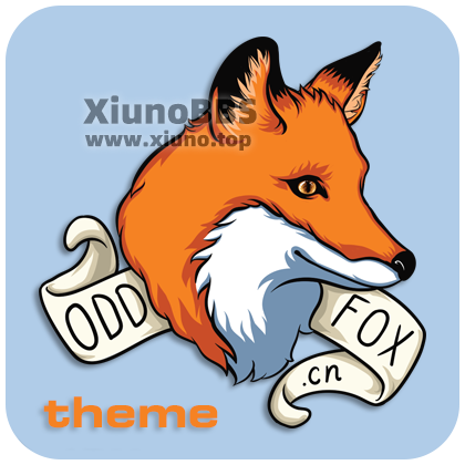 奇狐网 · 帖子列表显示封面(oddfox_theme_white)V1.3